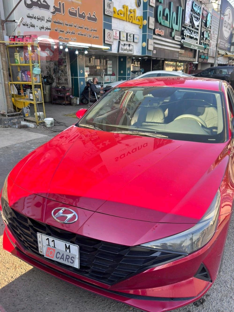 هيونداي النترا